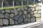 Steinmauern Bild 29